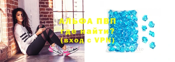 кокаин премиум Верхний Тагил