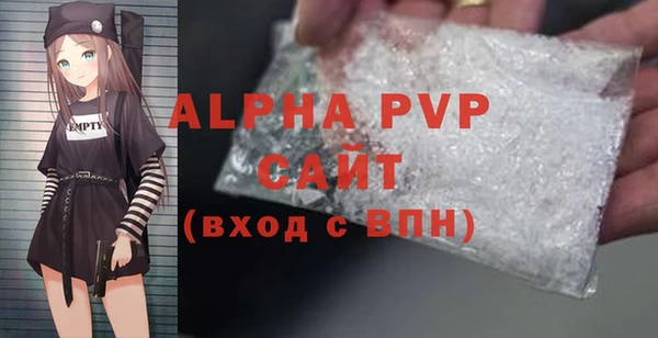 mdpv Верея