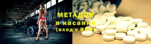 mdpv Верея