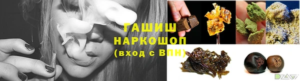 mdpv Верея