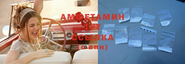 кокаин колумбия Вязники