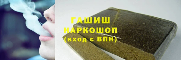 mdpv Верея
