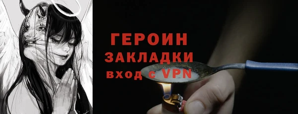 mdpv Верея