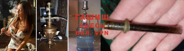 кокс Бронницы