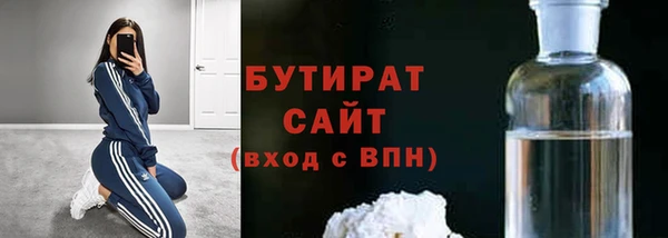скорость mdpv Ханты-Мансийск