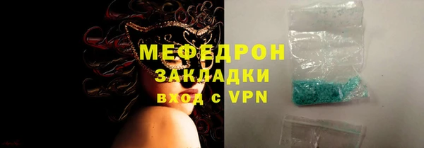 mdpv Верея