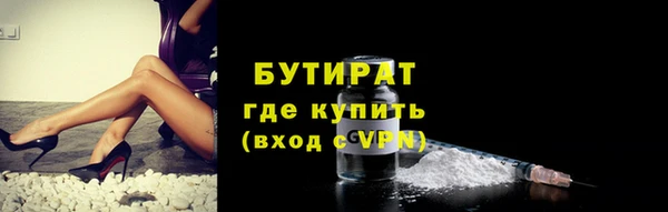 кокаин премиум Верхний Тагил