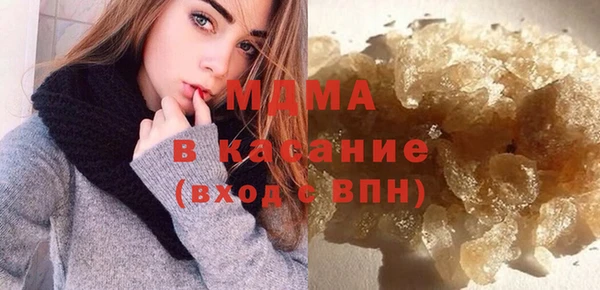 кокаин колумбия Вязники