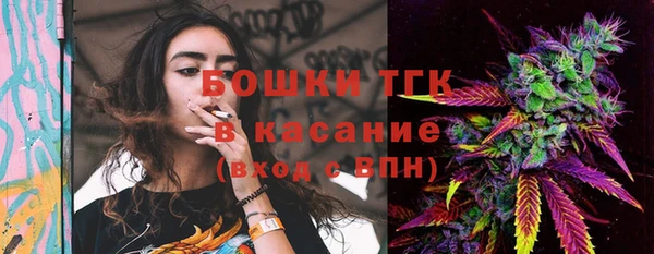 кокаин премиум Верхний Тагил