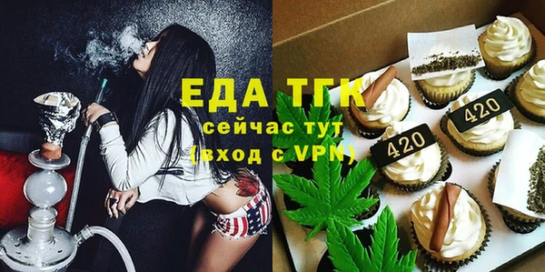 кокаин премиум Верхний Тагил