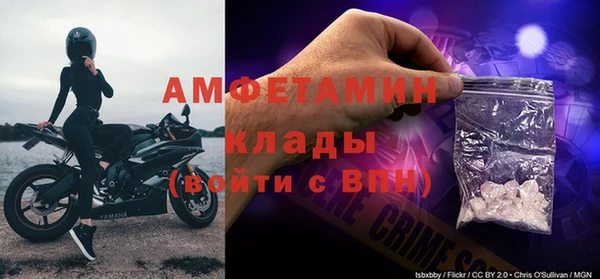 mdpv Верея