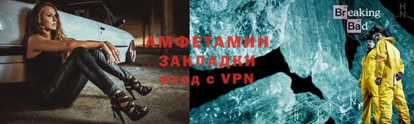 mdpv Верея