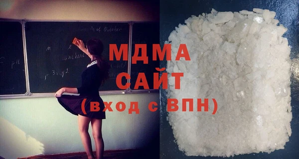 ALPHA PVP Верхнеуральск
