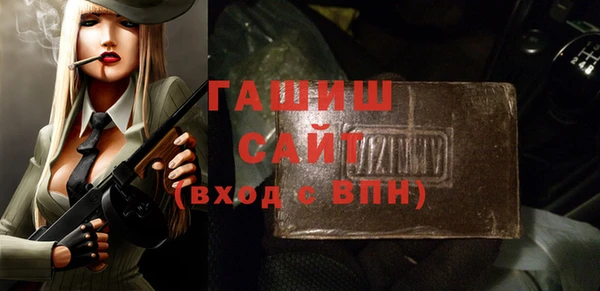 кокаин премиум Верхний Тагил
