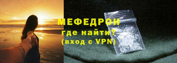 кокаин премиум Верхний Тагил