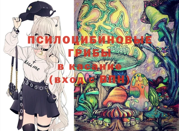 кокаин премиум Верхний Тагил