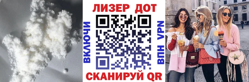 кракен   Инза  ЛСД экстази кислота 
